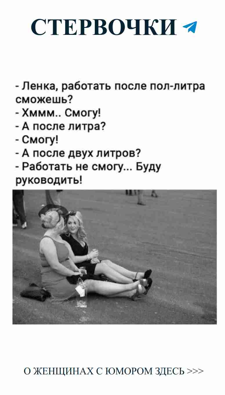 Любовь и юмор: как смеяться вместе в любых ситуациях