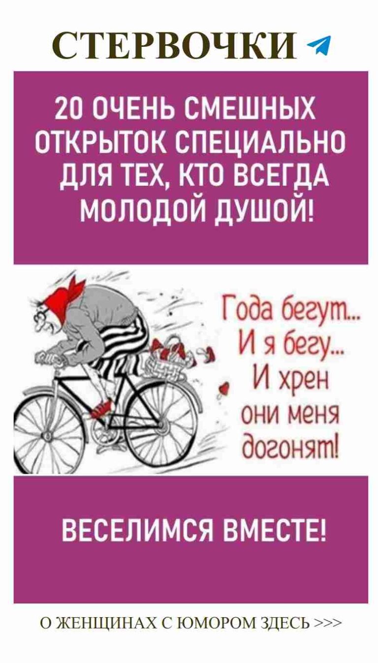 Любовь в жизни: смех и приключения, которых не хватает!