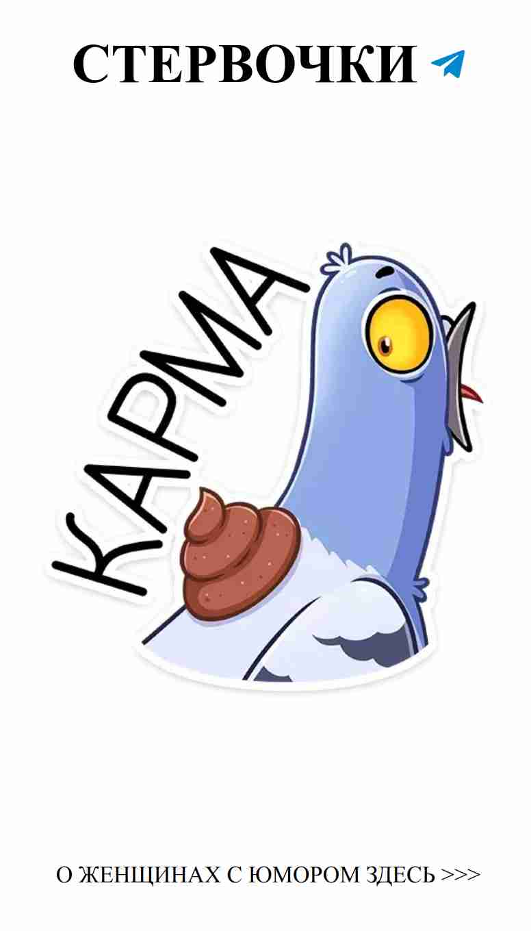 Когда любовь смешна, рисуем до слез