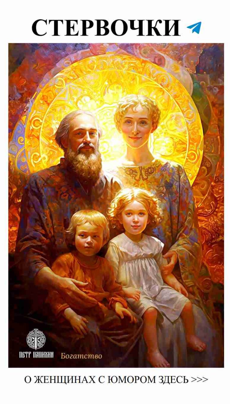 Любовь с улыбкой: Женский юмор о том, как мы влюбляемся