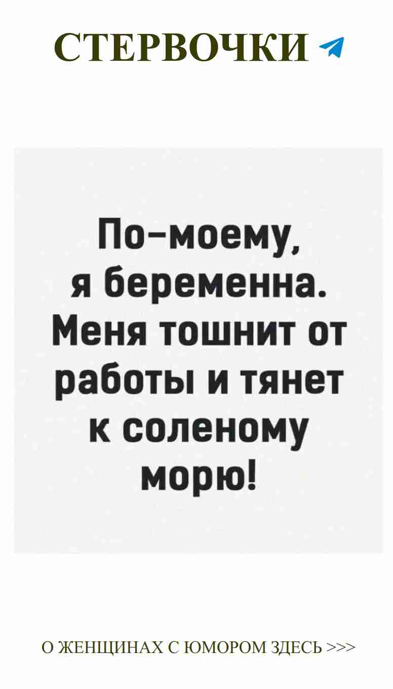 Когда любовь встречает юмор: наши смешные моменты