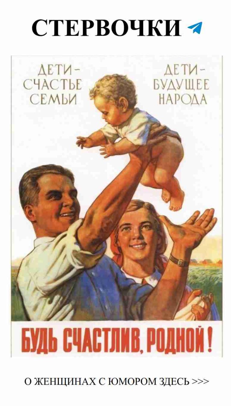 Любовь в каждом мгновении: нежность и юмор в малышах