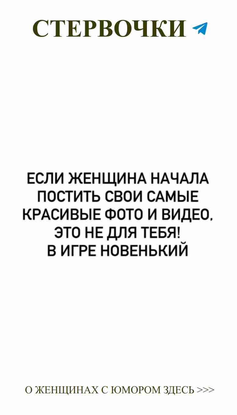 Смех над любовными проблемами: старые фотографии и шутки