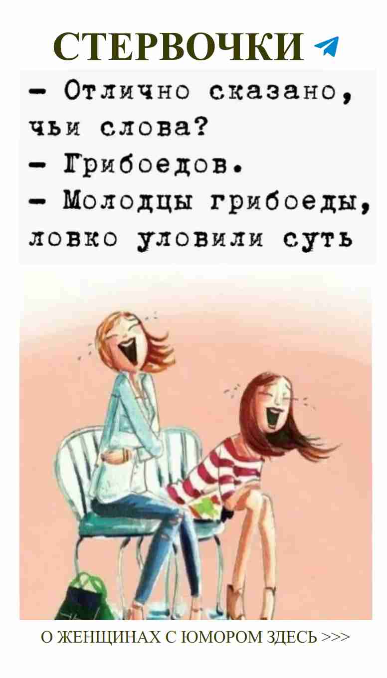 Любовь и смех: как добиться идеальных отношений без стресса