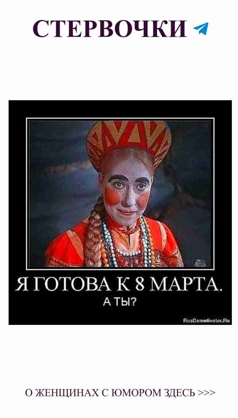 Смешные цитаты о любви для девочек