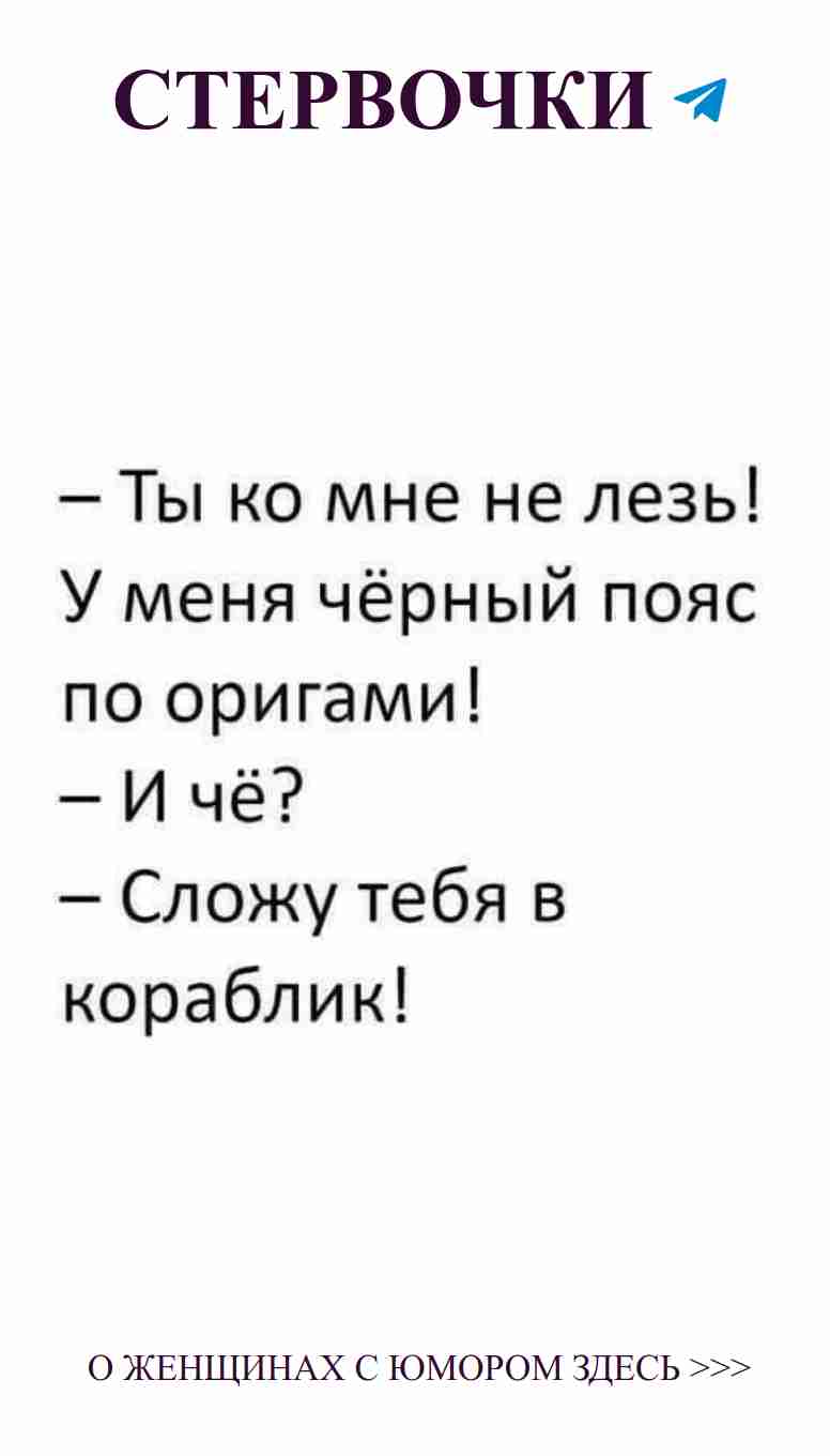 Когда его игнорируешь, а он всё равно тебя любит