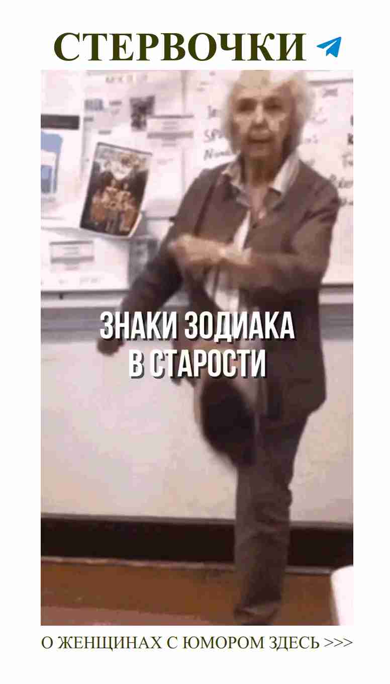 Смех и любовь: женщины рассказывают о своих смешных историях