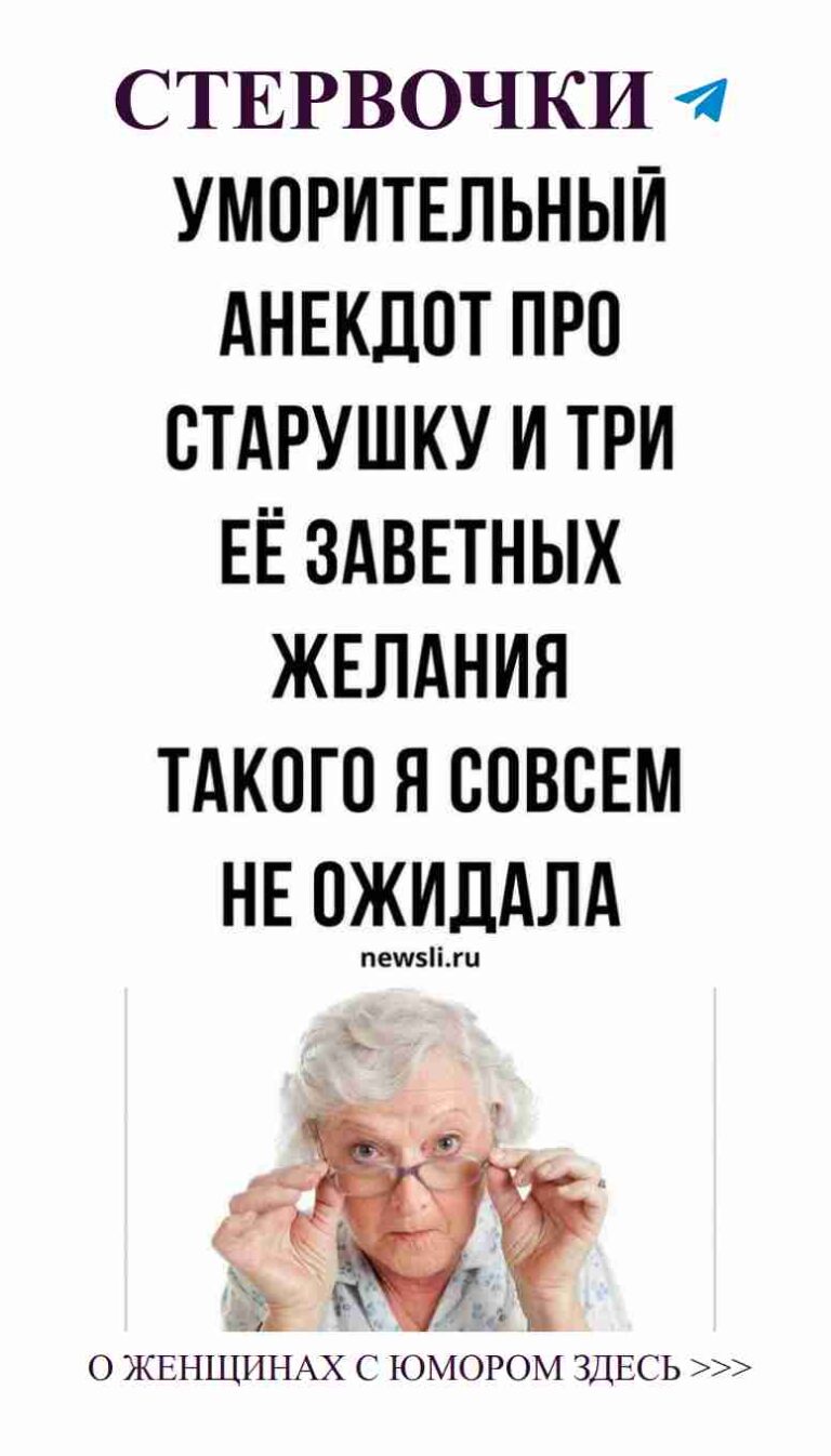 Почему я всё время в поисках любви и своих очков