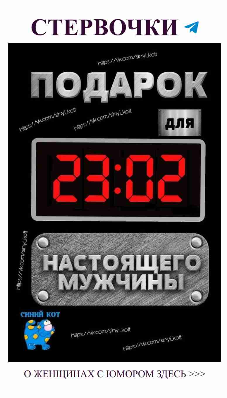 Цифровые часы для незабываемых моментов о любви