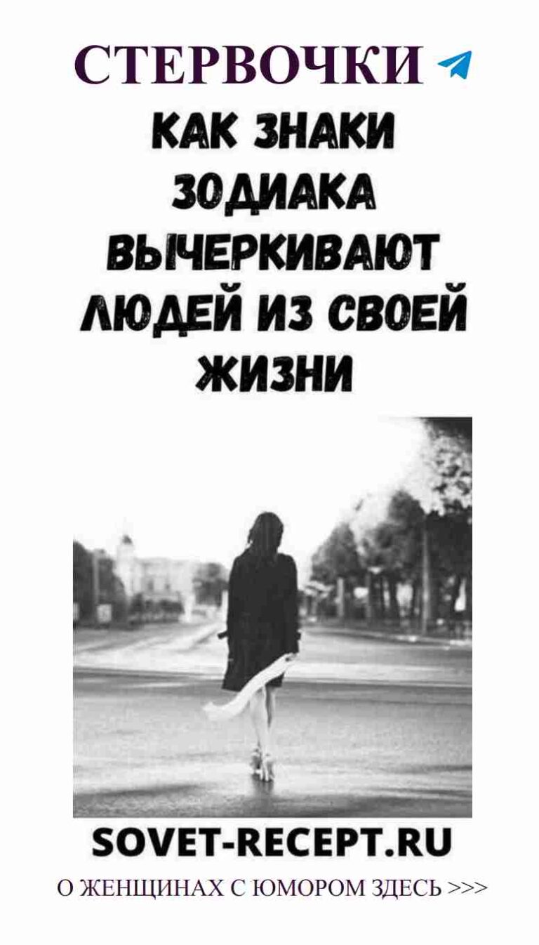 Любовь в шутках: смеемся и любим вместе