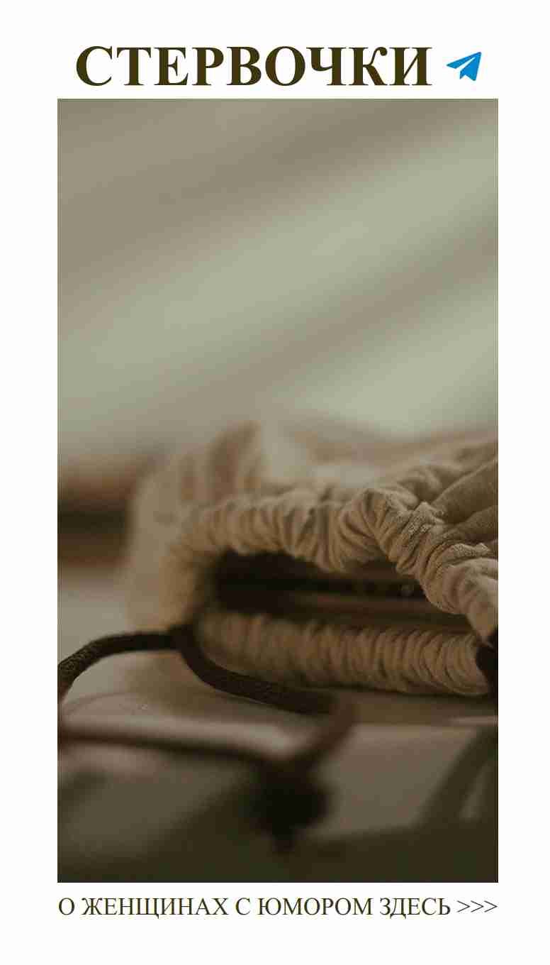 Смех и любовь: самые забавные моменты в отношениях