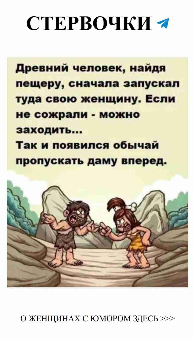 Лучше вместе: любовь, юмор и каменные мемы на Новый год