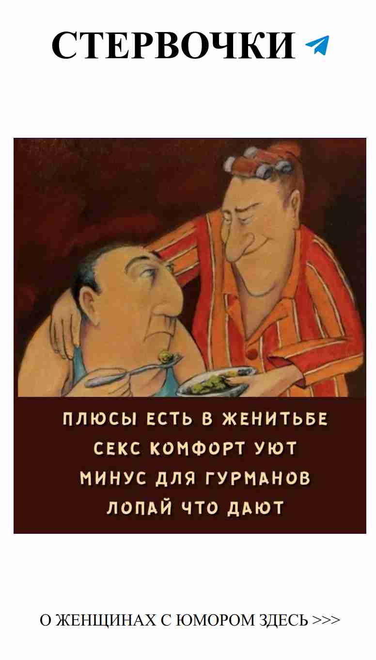 Когда твоя любовь так же хороша, как еда на завтрак