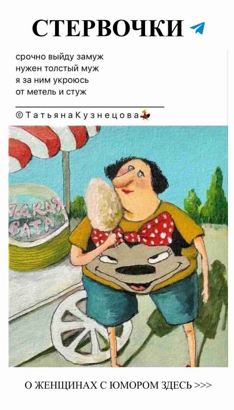 Смех и любовь: когда женщина держит малыша на коленях