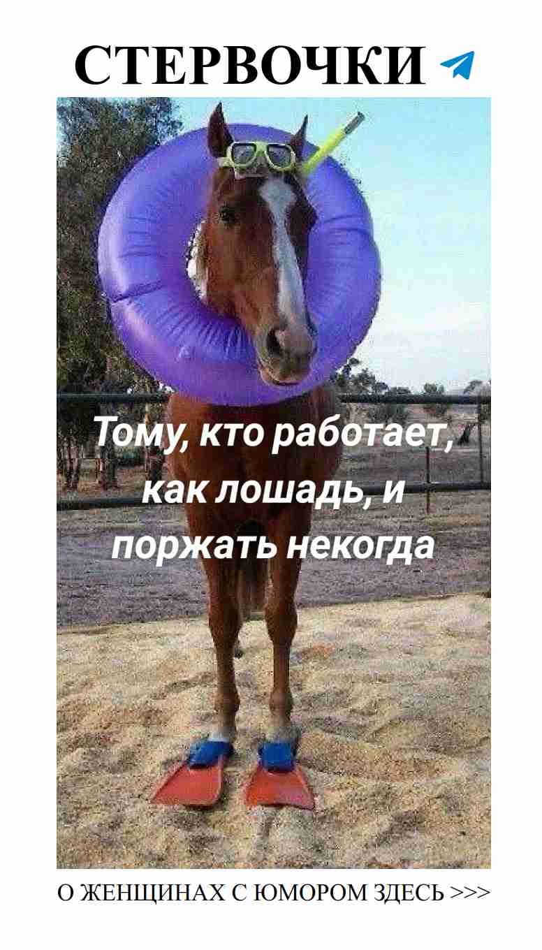 Любовь и смех: как шутки могут спасти ваши отношения