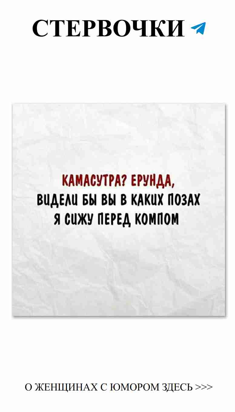 Любовь в каждой детали, смех в каждом моменте