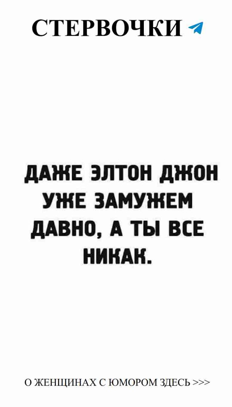 Любовь и юмор: смешные моменты с животными