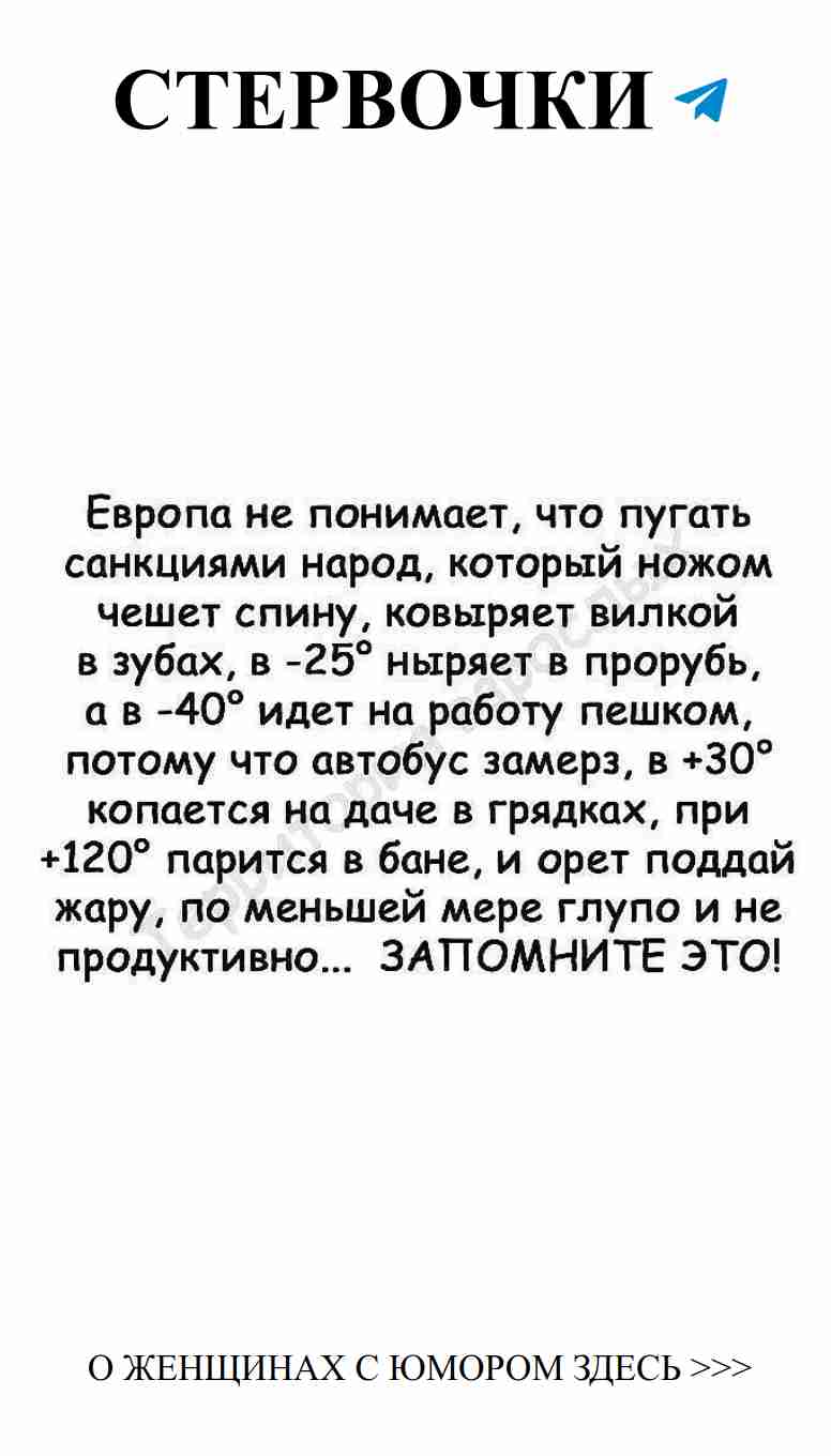 Математика любви: юмористические уравнения на каждый день