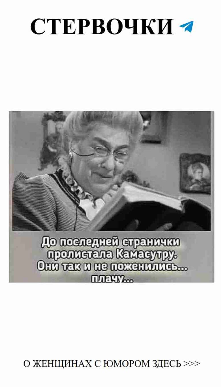 Какой кофе предпочла бы Альберт Эйнштейн с любимой книгой