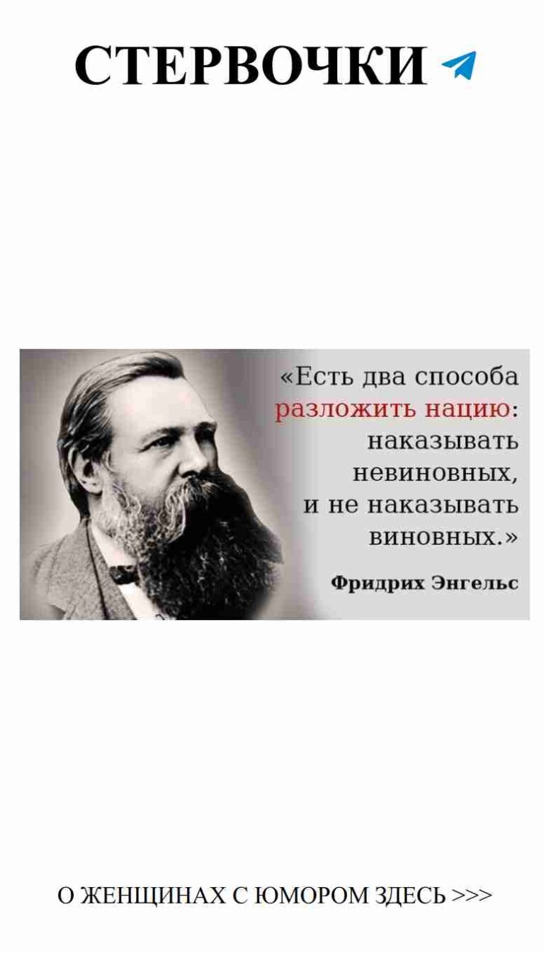 Мудрость и юмор: как любовь помогает нам смеяться