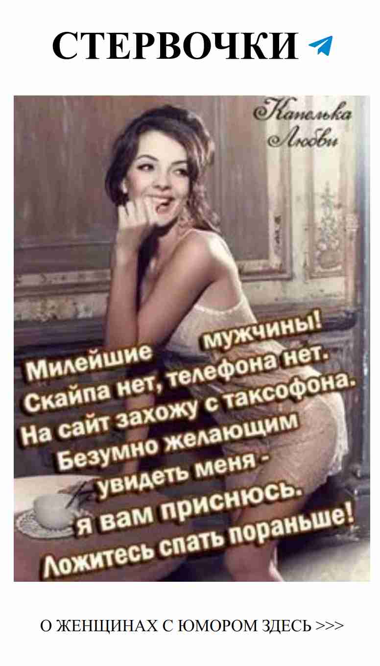 Женская жизнь: любовь и смешные моменты с постером фильма