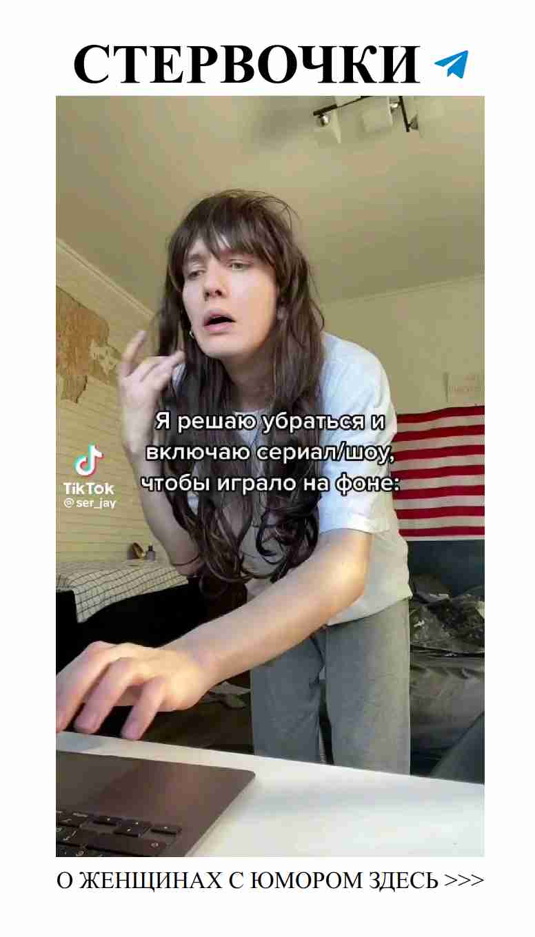 Смех в любви: когда романтика становится комедией