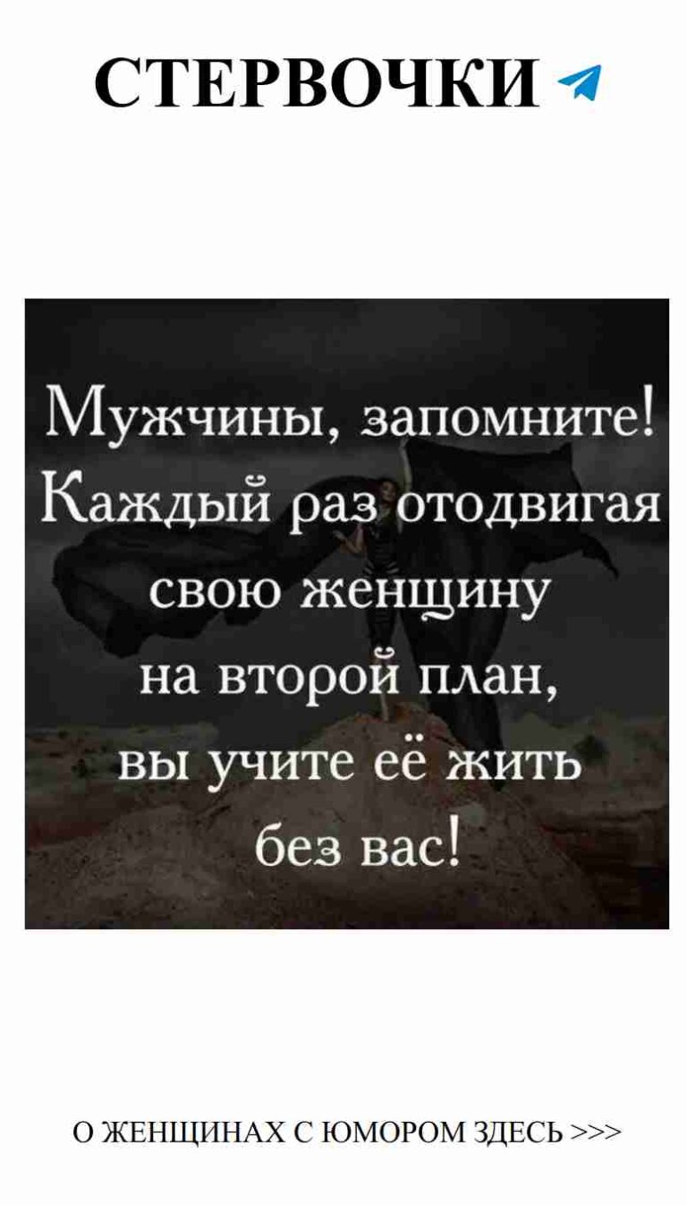 Смех о любви: как фитнес помогает нам быть счастливыми
