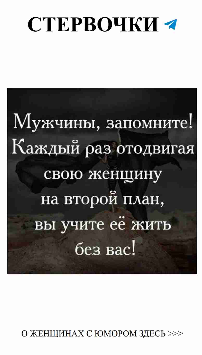 Смех о любви: как фитнес помогает нам быть счастливыми