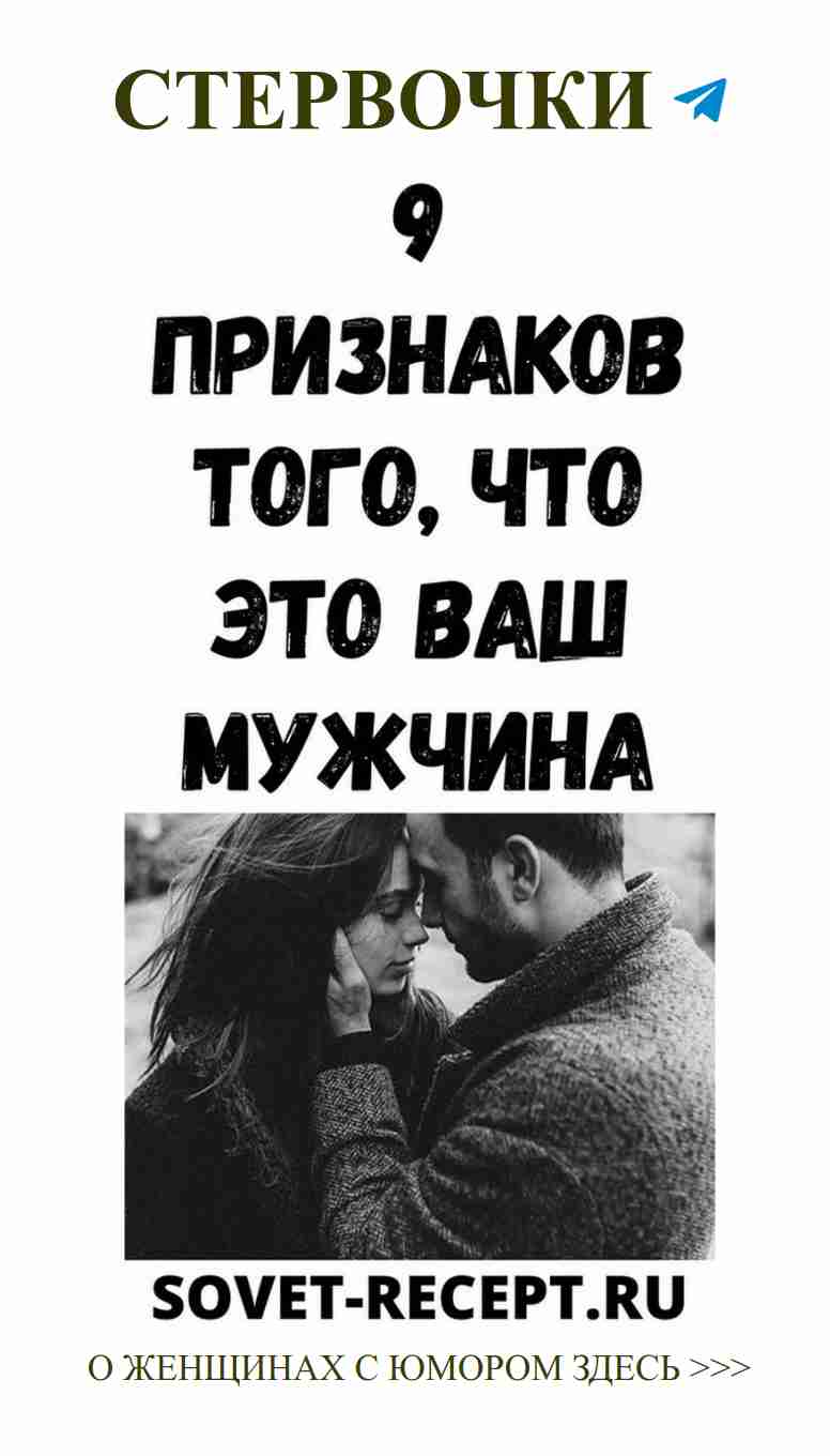 Приглашаем на романтический вечер с юмором о любви