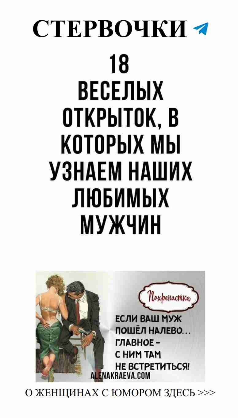 Приглашаем на юмористический Instagram Live о любви