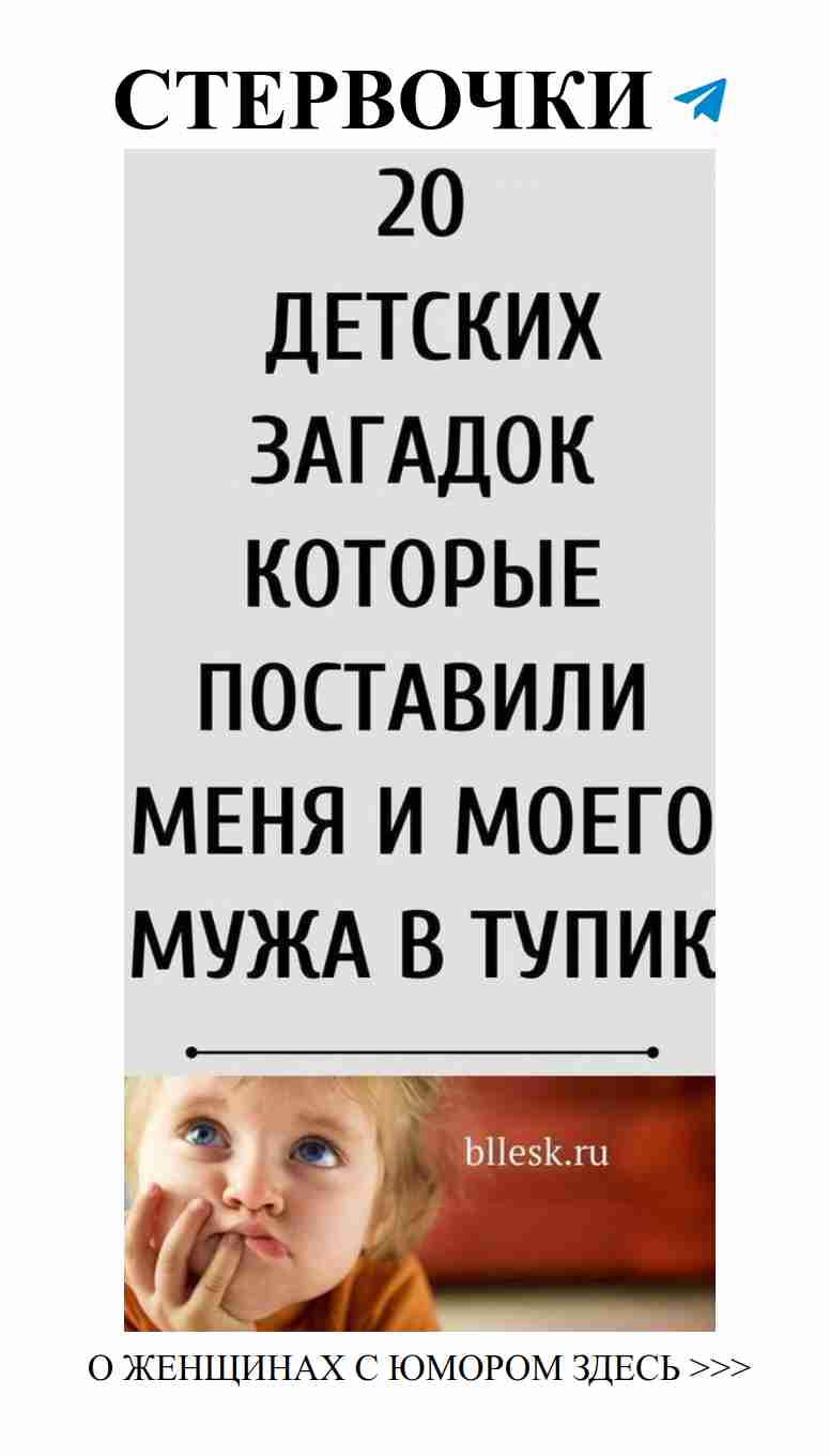 Когда любовь – это комедия, а не драма в жизни