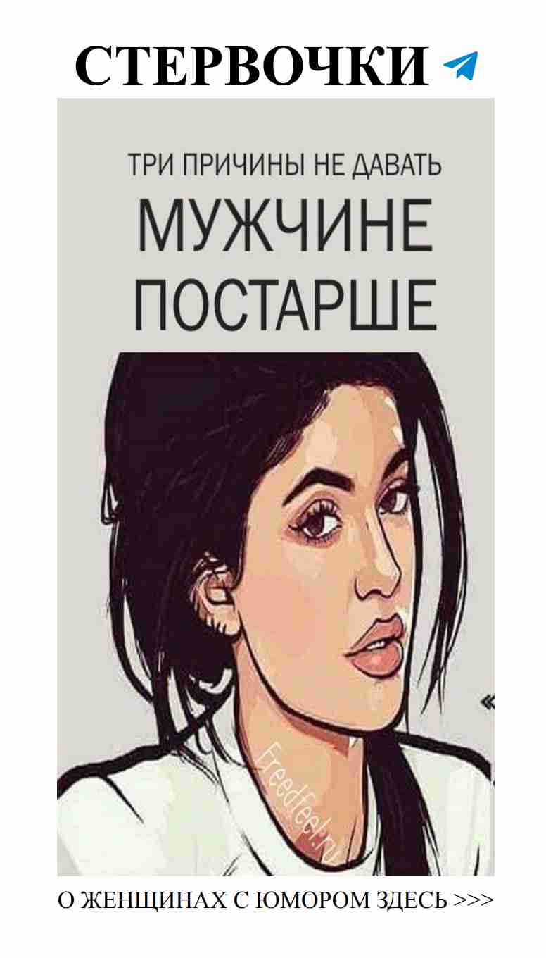 Приглашаем вас в мир любви и смеха вместе!