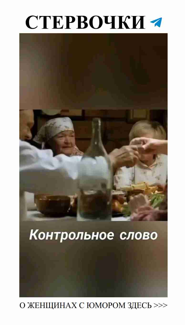 Смешные моменты за ужином: любовь и юмор в жизни