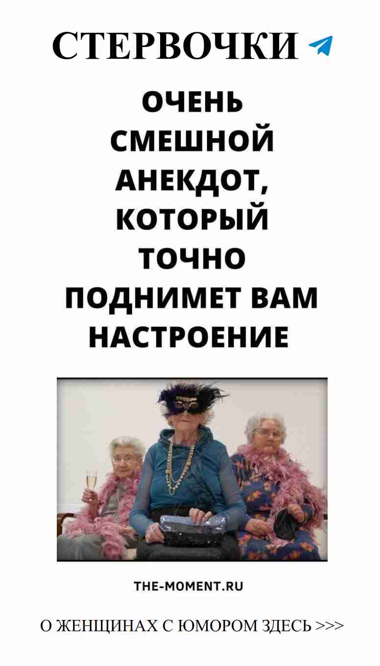 Приглашаем вас на вечер любви с юмором и весельем