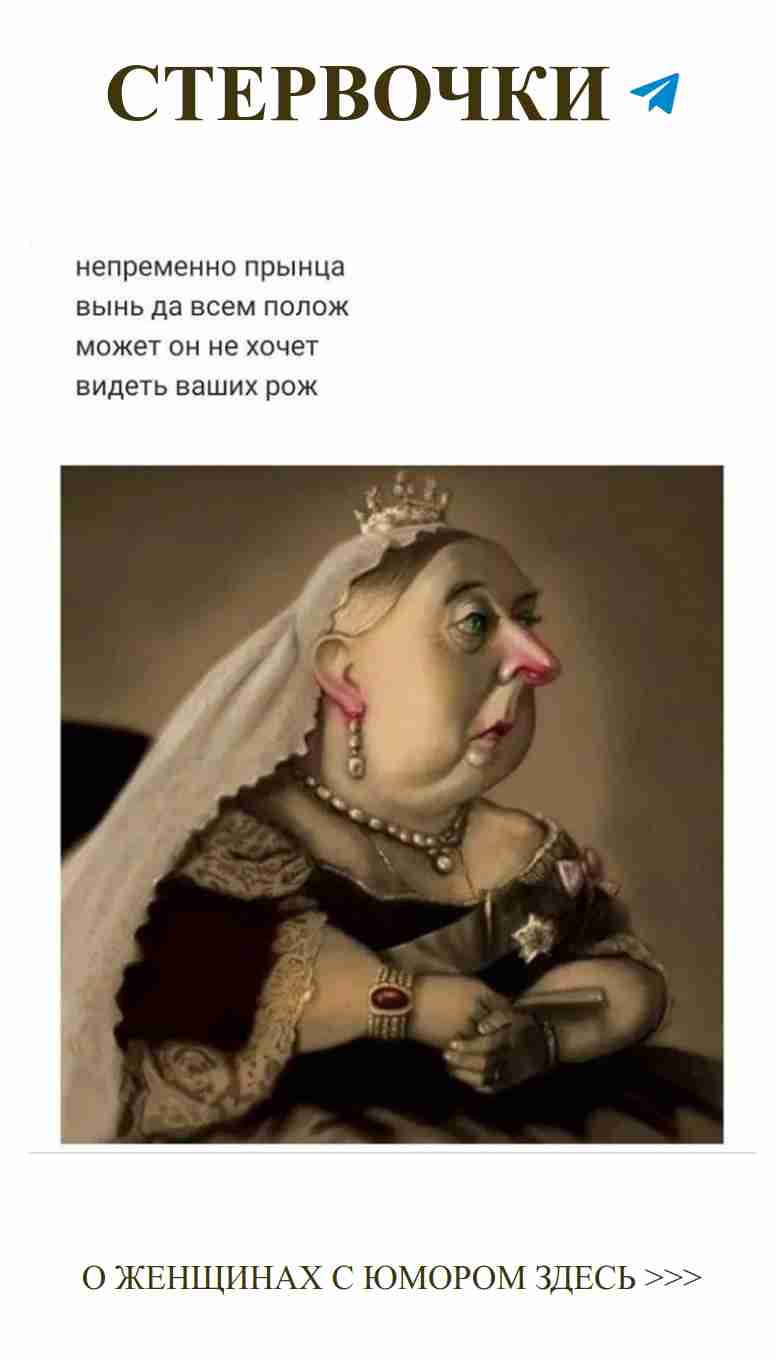 Когда любовь приходит в свадебном платье и шутках