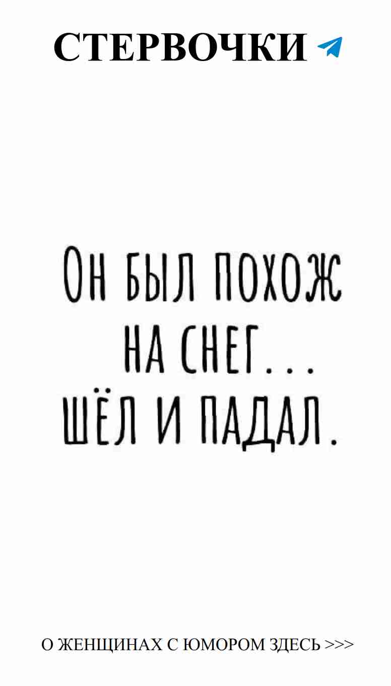 Смех и любовь: как не потерять чувство юмора в отношениях