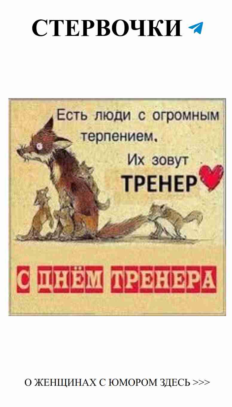 Смех и любовь: как не потерять себя в отношениях