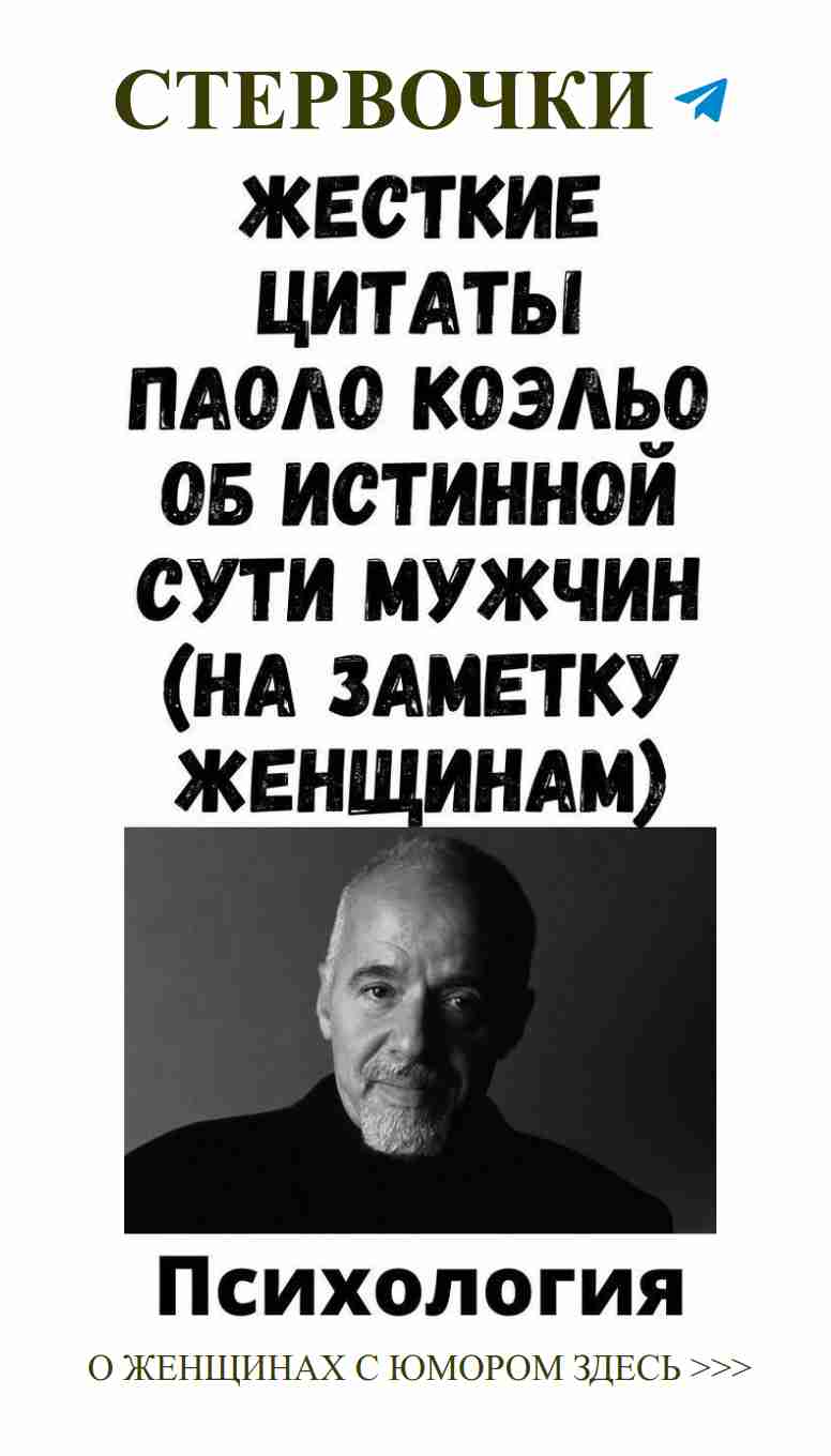 Смешные моменты о любви, которые заставят вас улыбнуться