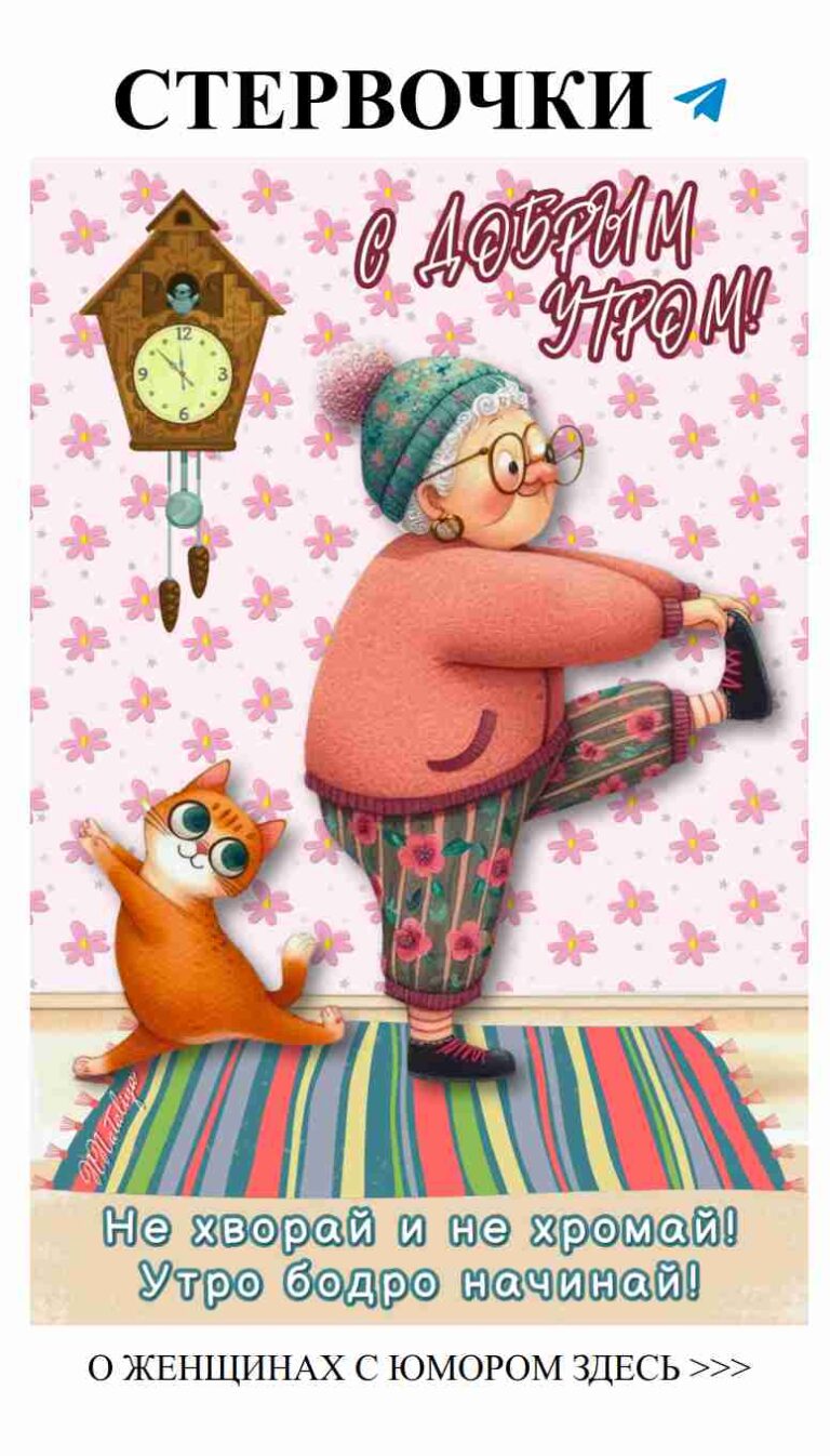 Любовь и смех: как они меняют нашу жизнь к лучшему