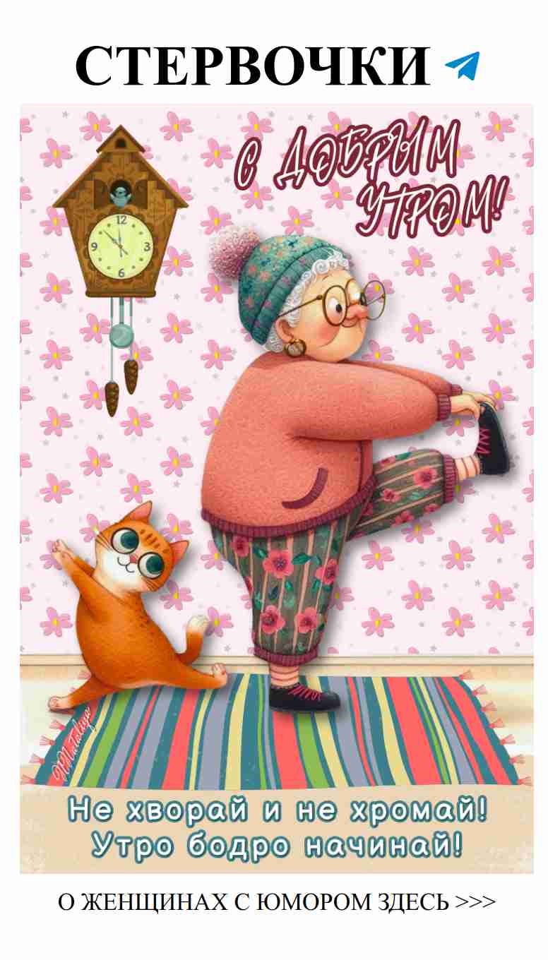 Любовь и смех: как они меняют нашу жизнь к лучшему