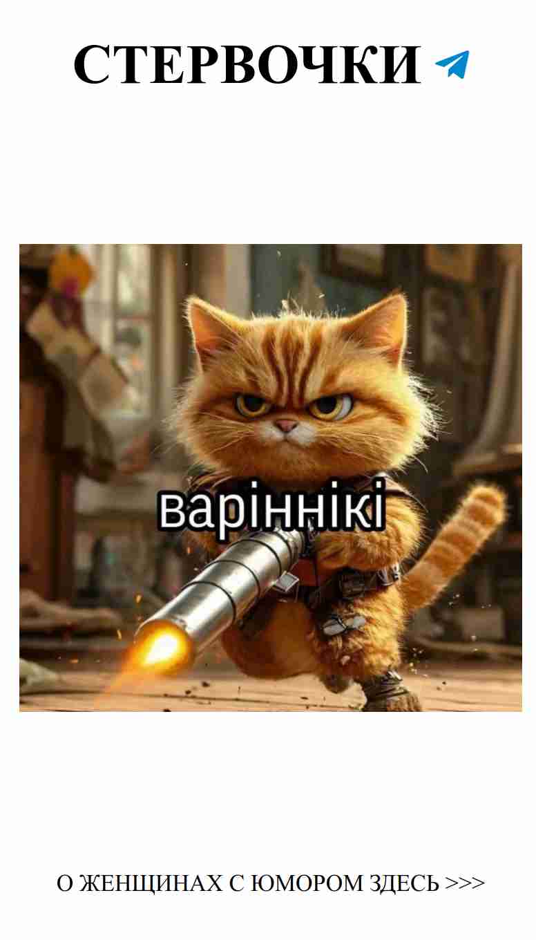 Любовь через смех: когда юмор согревает сердце