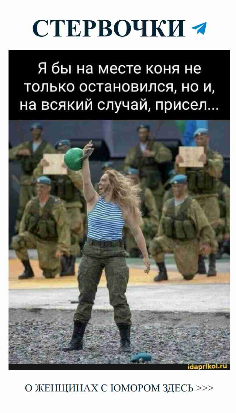 Когда любовь встречается с мемами о бейсбольных картах