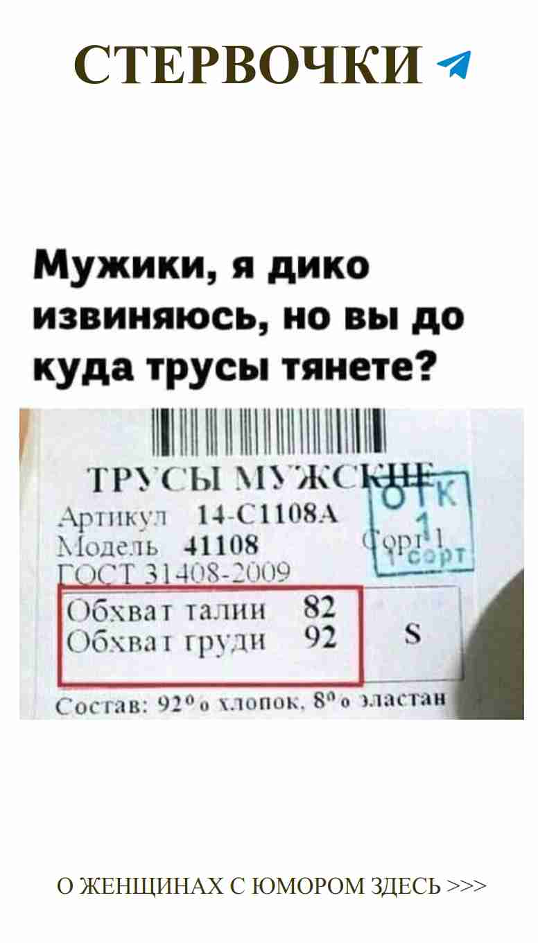 Когда билет на счастье – это про любовь и юмор