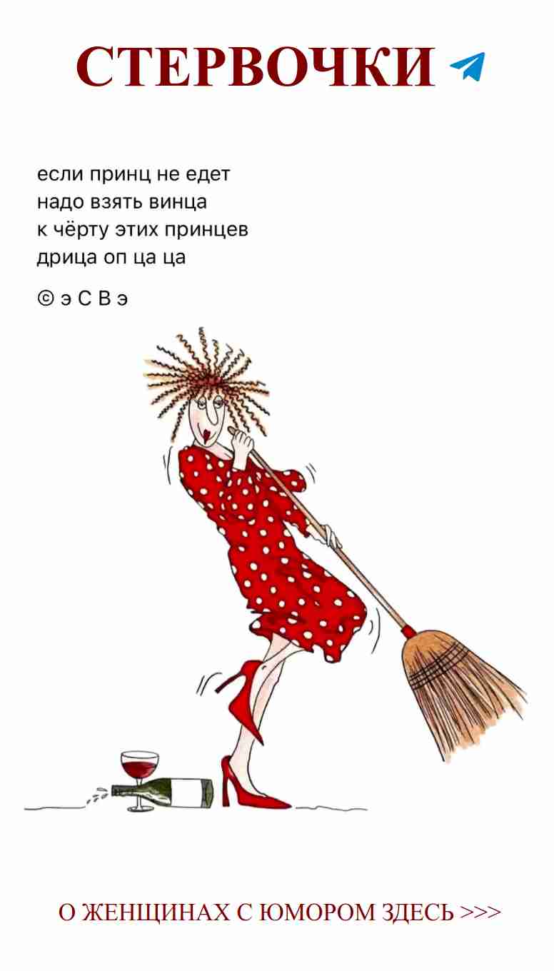 Когда он наконец понял, что любовь — это не только романтика