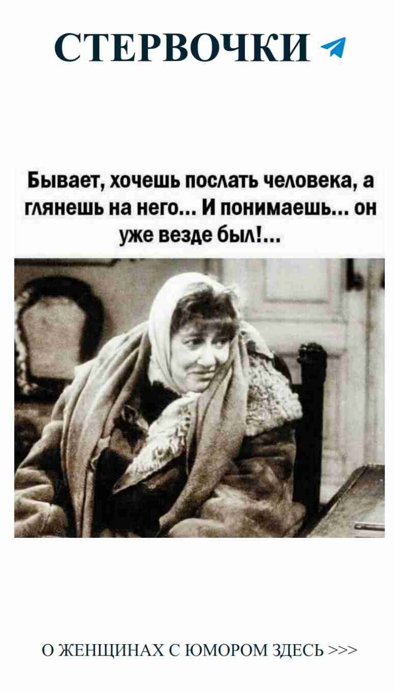 Когда blanket – это твой лучший друг в любви и юморе