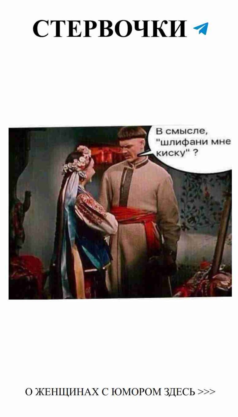 Когда счастье в каждом взгляде, и смех в сердце