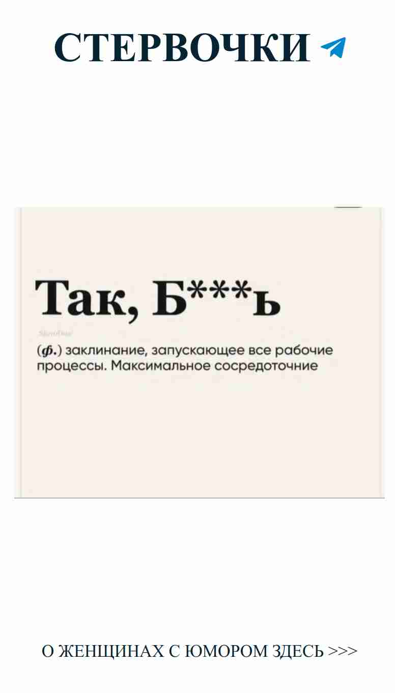 Улыбнись, как Лиза: любовь с юмором в каждом слове