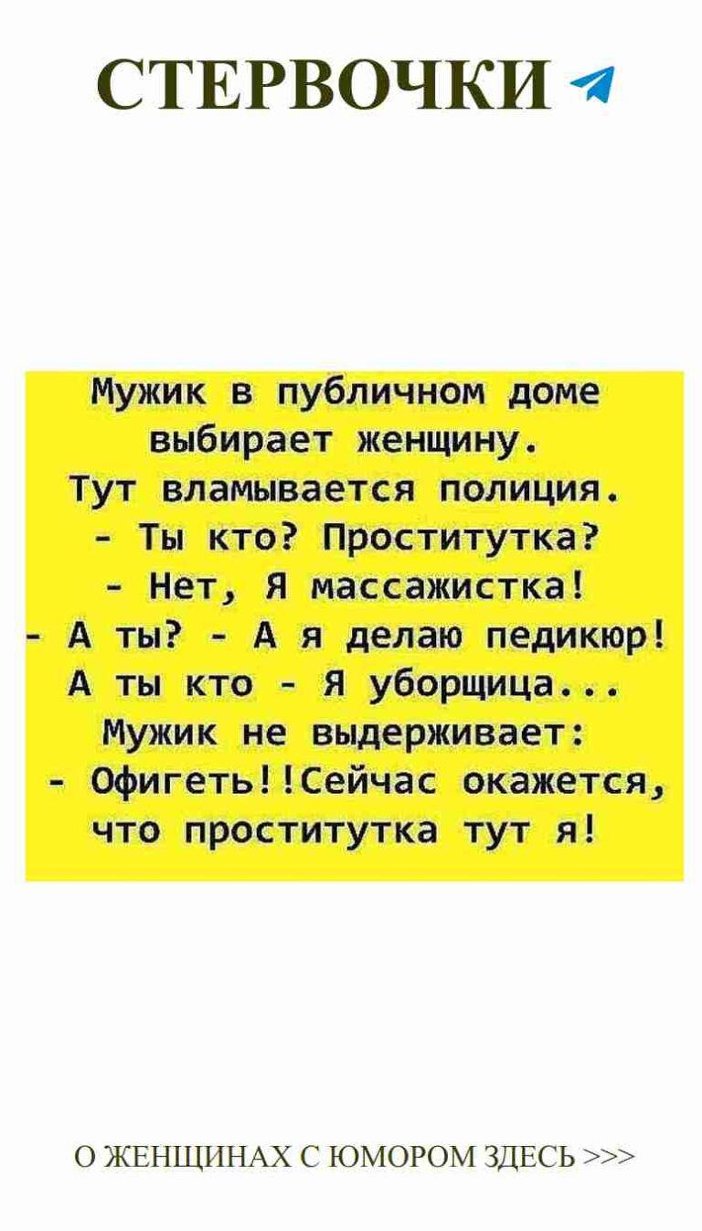 Когда любовь сложнее математических уравнений