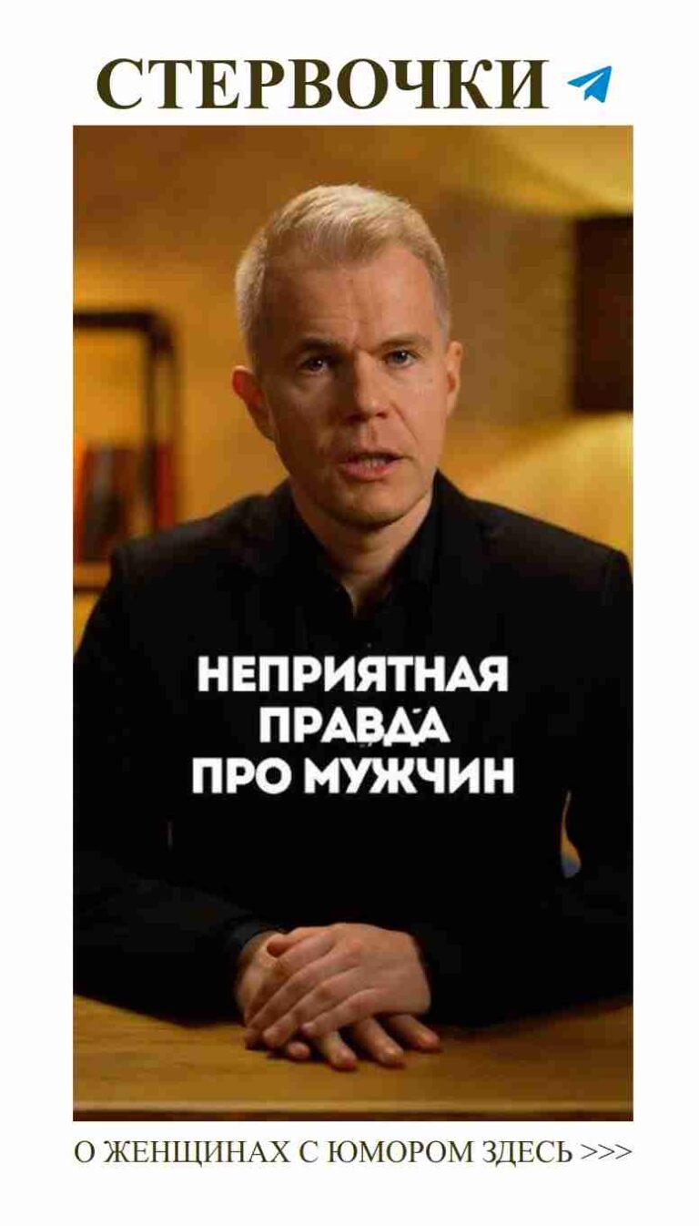 Любовь и юмор: как смеяться вместе и не усложнять жизнь