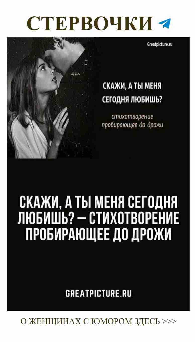 Любовь в кадре: когда поцелуи вызывают улыбку